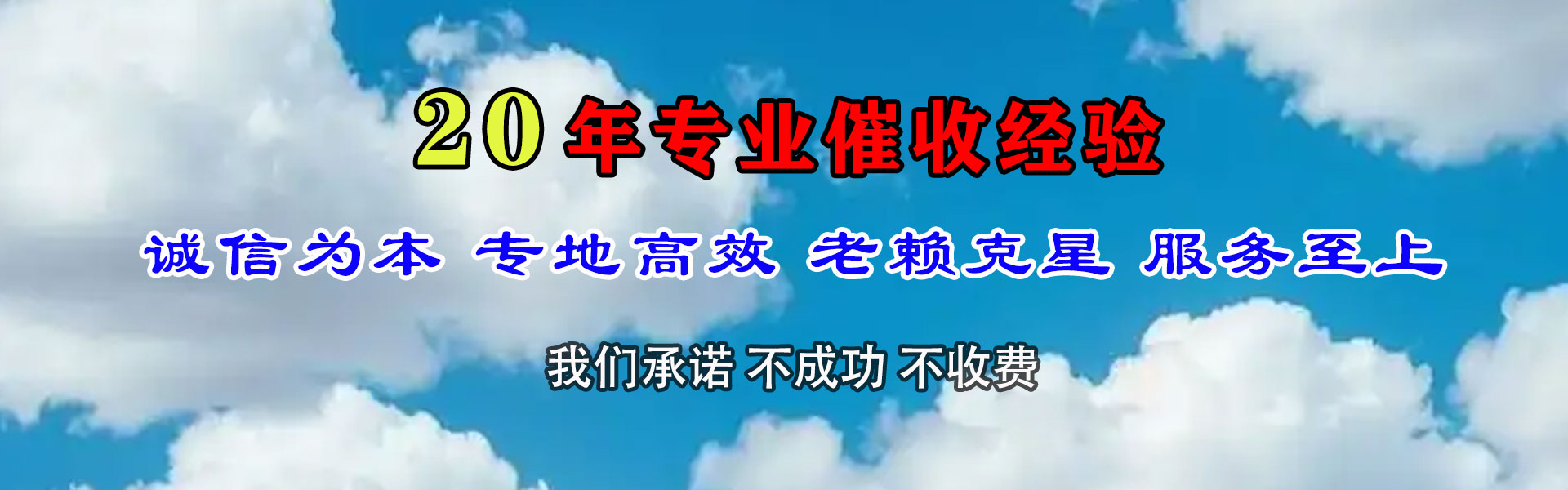 陆丰要数公司